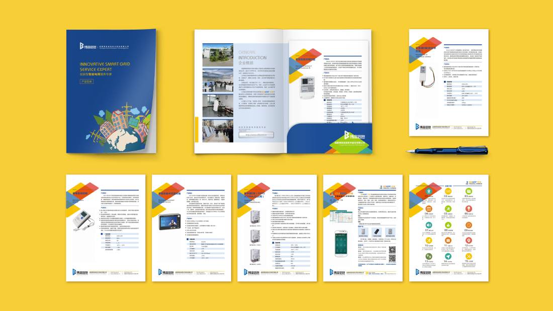 炉霍县画册设计谈品牌建设